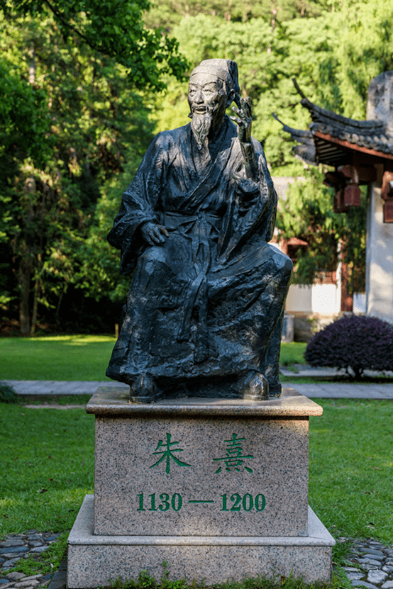 包含朱熹的简介的词条