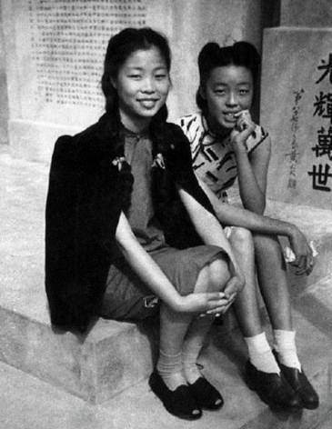 林洙，林洙读音