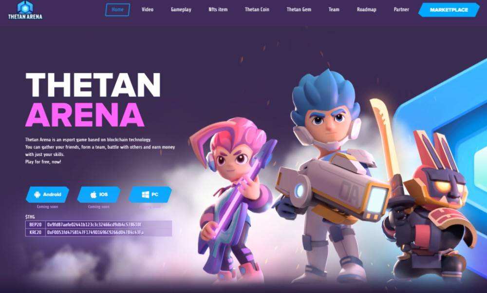 关于gamefi链游是什么的信息