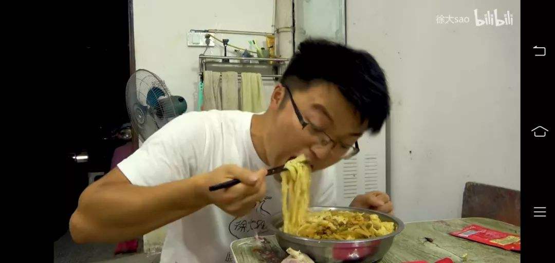 徐大sao，徐大sao西瓜视频