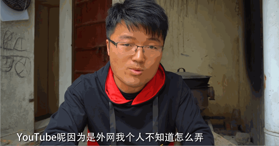 徐大sao，徐大sao西瓜视频