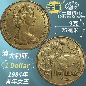 关于菲尔币未来3至5年的价格的信息