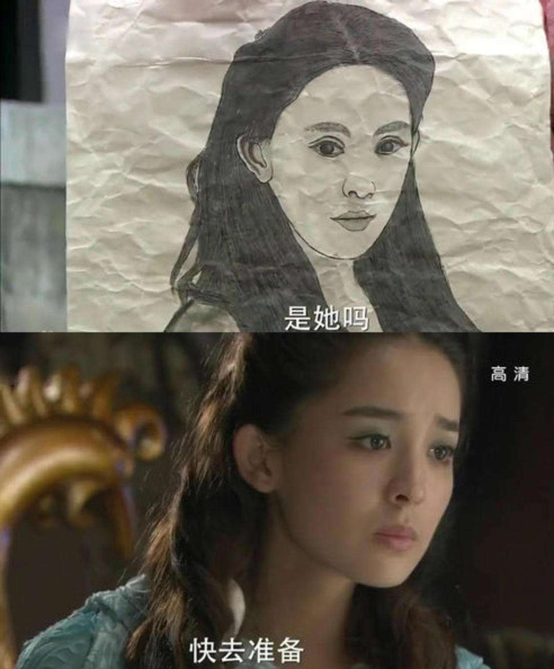 赵徽，赵薇出什么事了