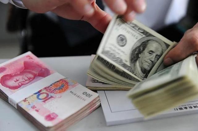 新币汇率人民币多少，新币汇率换算人民币是多少