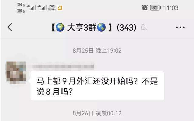 维卡币2022年能上市吗，维卡币2022年能上市吗知乎