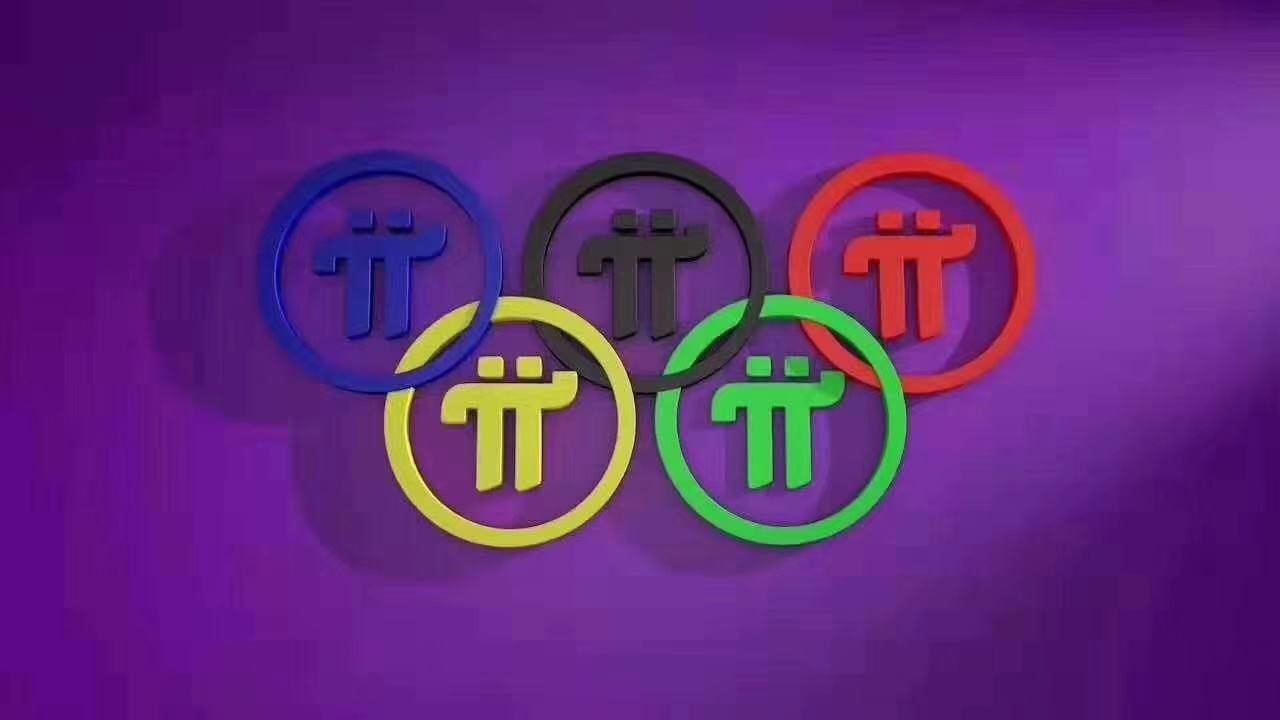 派币怎么样了，派币现在怎么样了