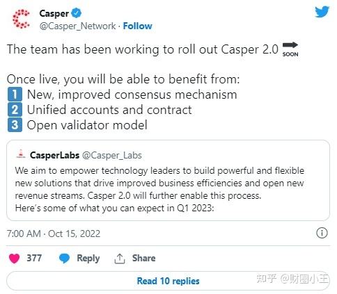cspr币项目方跑路，cspr币会不会跑路了