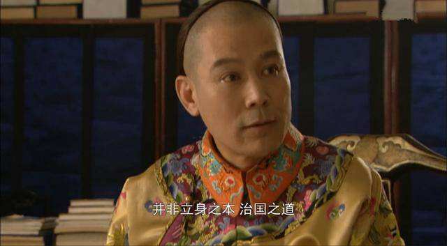胤礽，胤礽为什么被两立两废