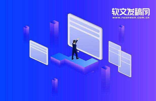 区块链央视网软文推广投放价格，区块链央视网软文推广投放价格是多少