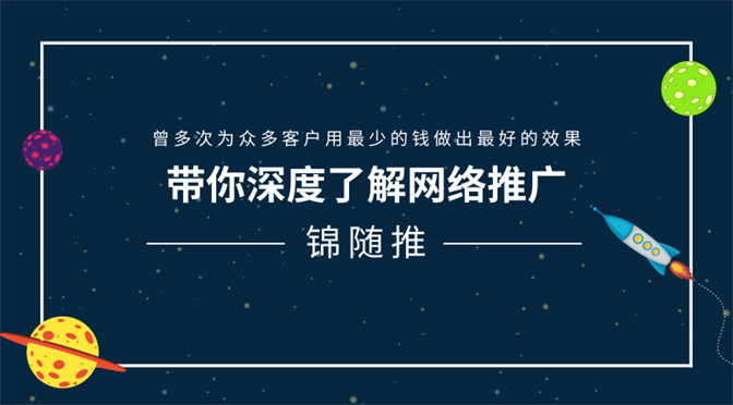 区块链央视网软文推广投放价格，区块链央视网软文推广投放价格是多少