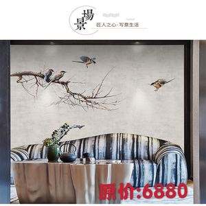 倾听雅尼，倾听雅尼全文阅读