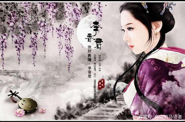 李香君，李香君桃花扇的故事