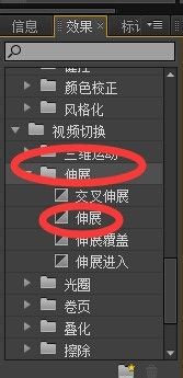 包含CSPR最新项目进展的词条
