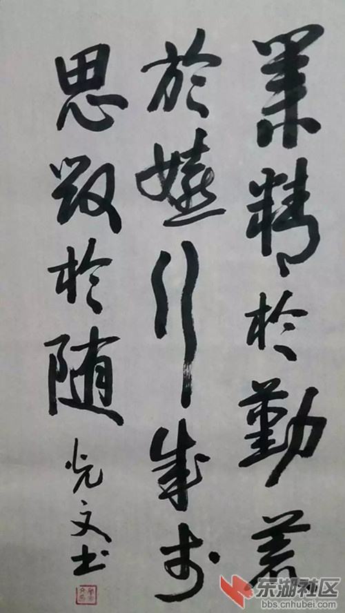 周光文，周光文作家