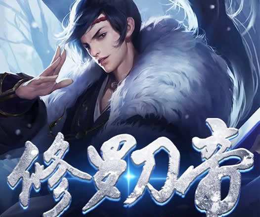 月关小说，月关小说全集TXT下载