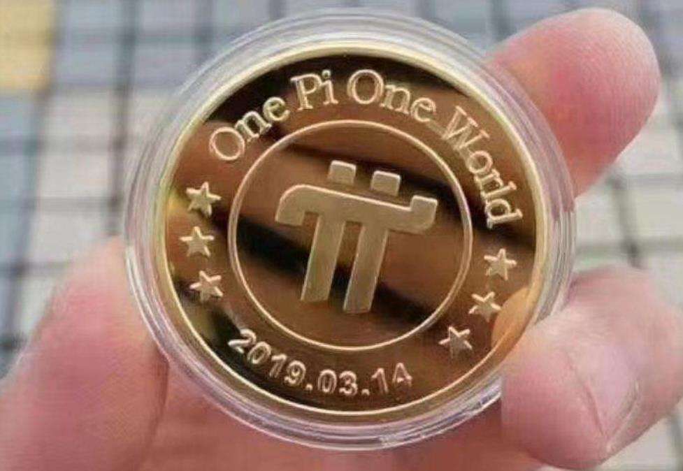 派币会不会上交易所，派币未来可在中国上线交易吗