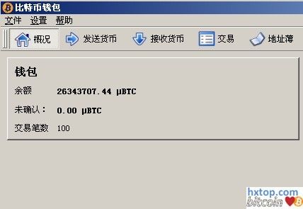 那种比特币钱包好用，国内哪个比特币钱包好用