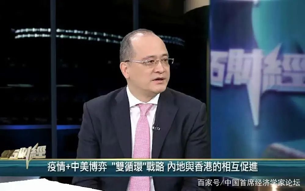 刘利刚，刘利刚个人简历