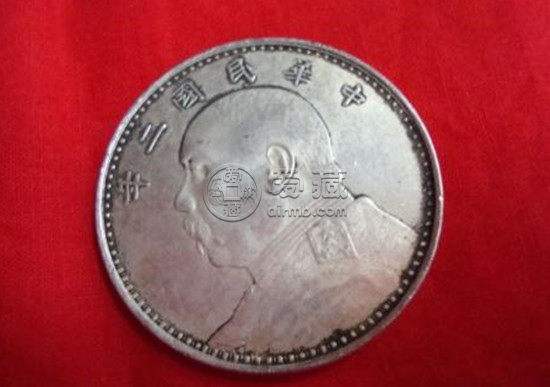 包含官网古币袁大头价格及图片及价格的词条