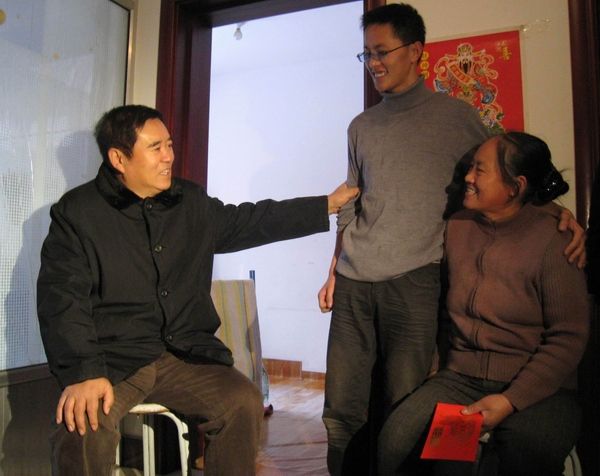 杨信，杨信玄道长简介