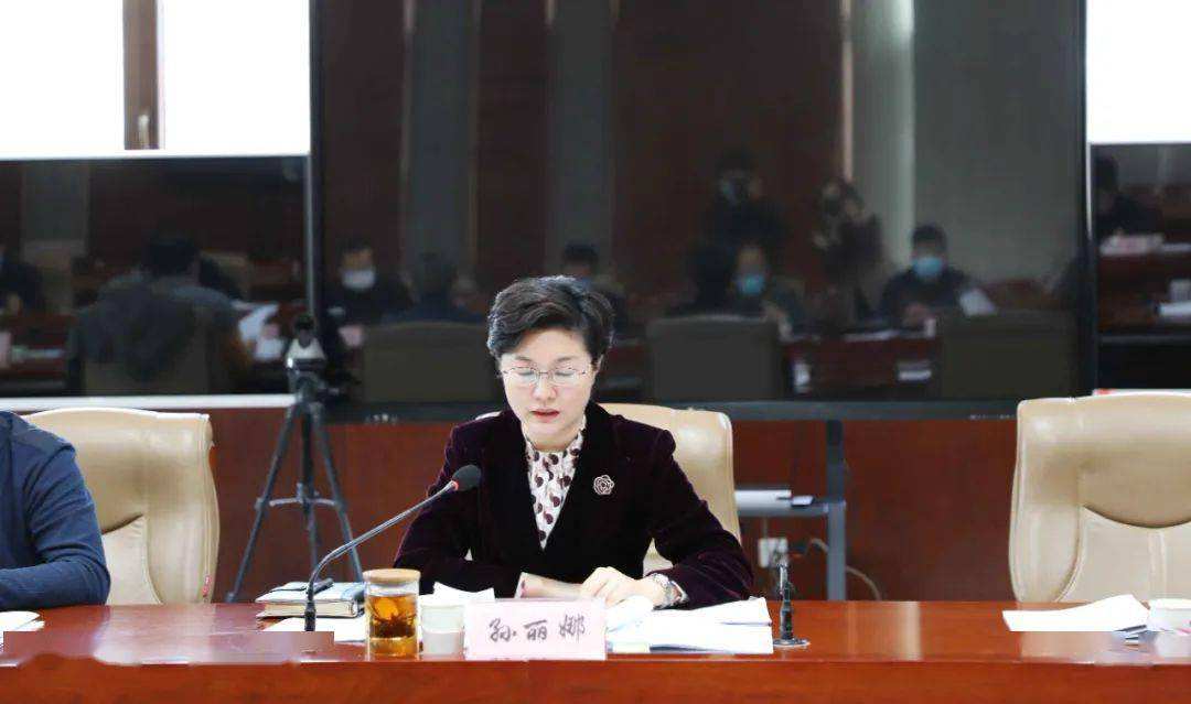 孙丽娜，孙丽娜名字解析