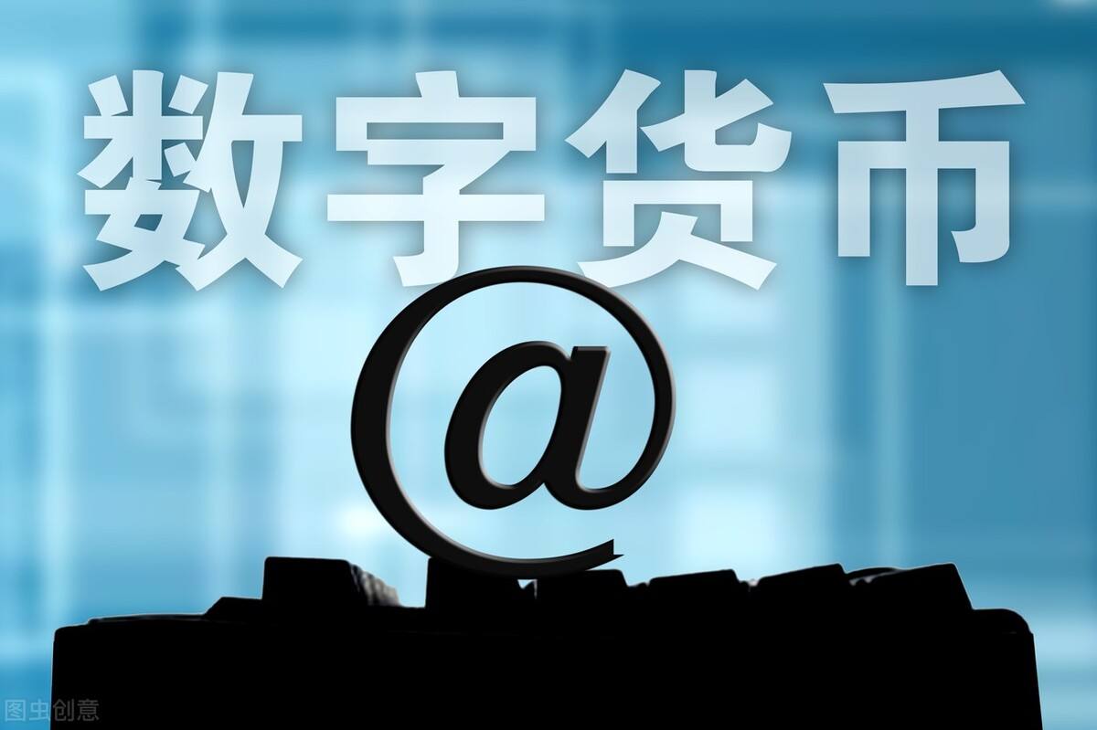 派币一个多少人民币，派币大概值多少钱一个