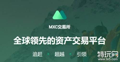 今日兀币最新消息，兀币最新动态2019
