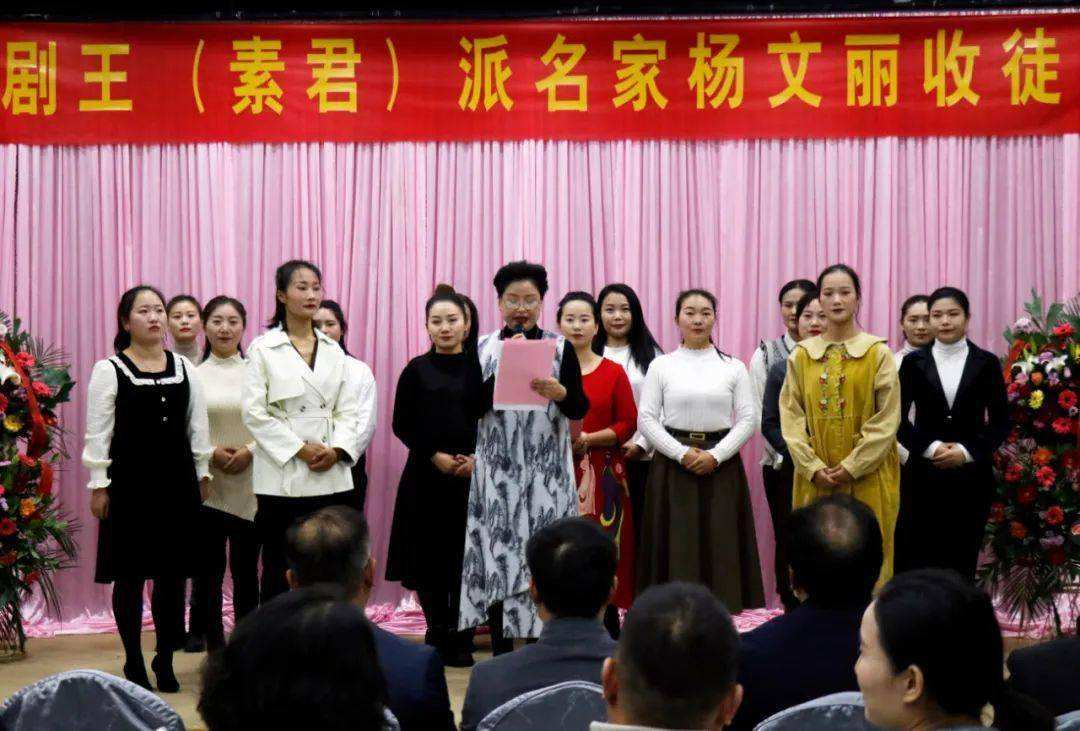 李素芹，李素芹老师