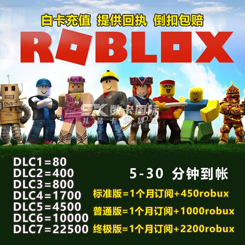 r币，r币生成器下载