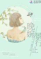 简璎作品集，简璎小说全集