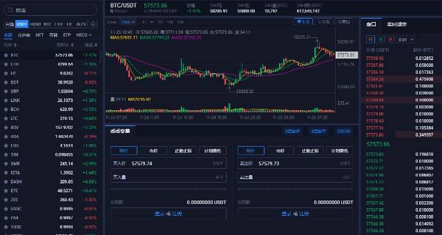 比特币今日最新价格是多少钱一个，比特币今日最新价格是多少钱一个人民币