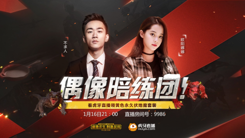 不求人微博，不求人微博微博