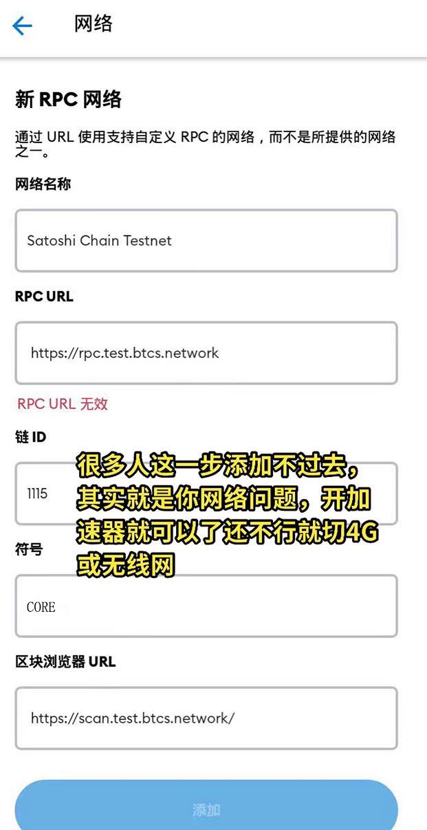 core币中本聪最新价格，中本聪btcs币多少钱一枚