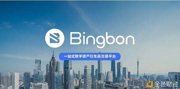 国内支持的交易所，国内支持的交易所排行榜