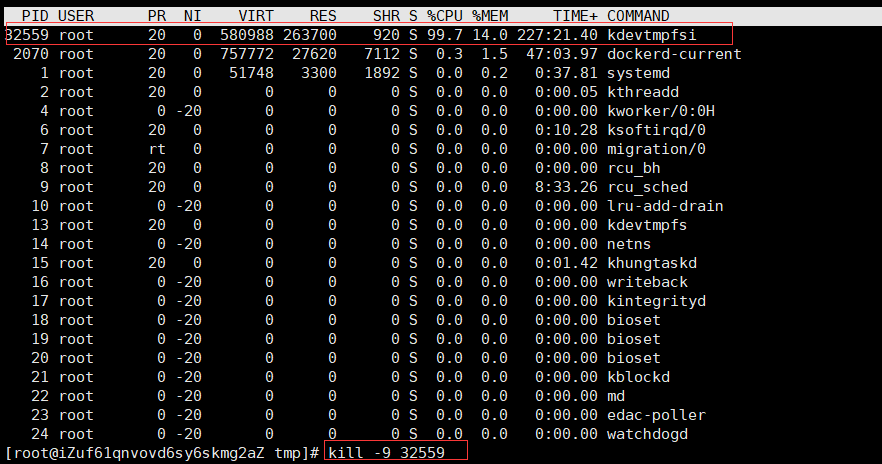 挖矿病毒专杀，挖矿病毒专杀工具linux