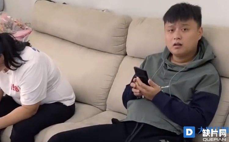 大斌，大斌子是谁