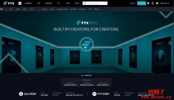 包含FTX交易所完成B的词条