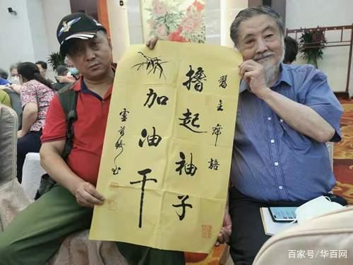 宋之光，宋之光年龄