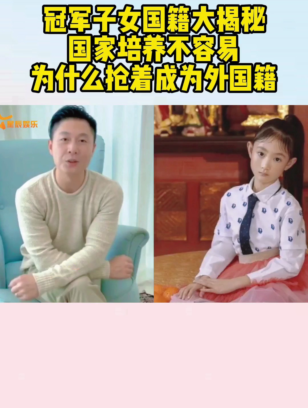 打国家不易，不能打的国家
