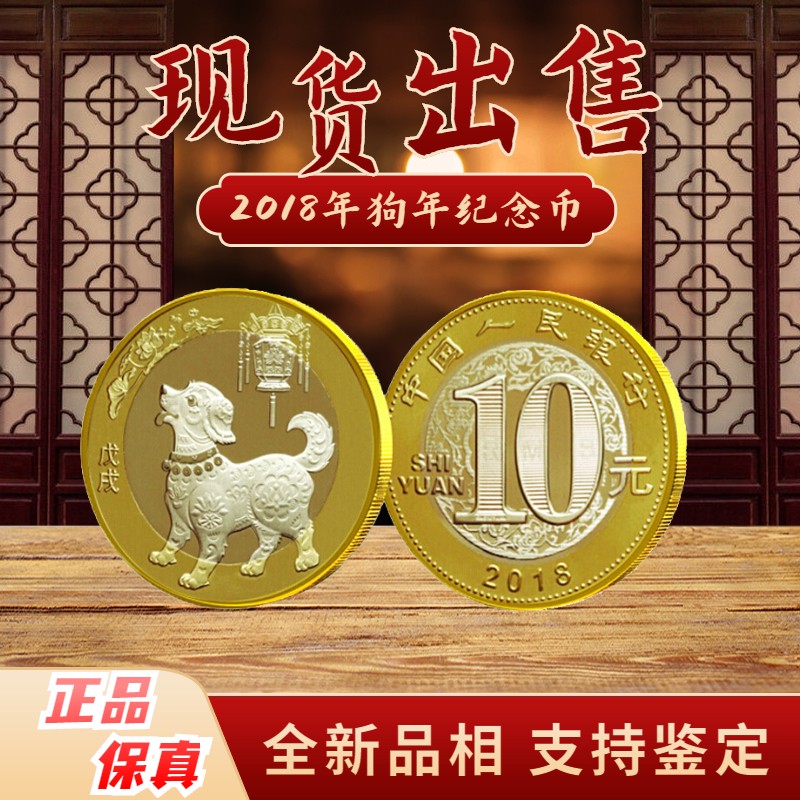 狗币钱包，宝贝狗币钱包