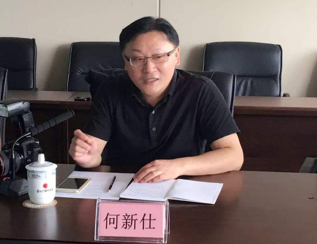何新，何新国赵天虎是什么电视剧