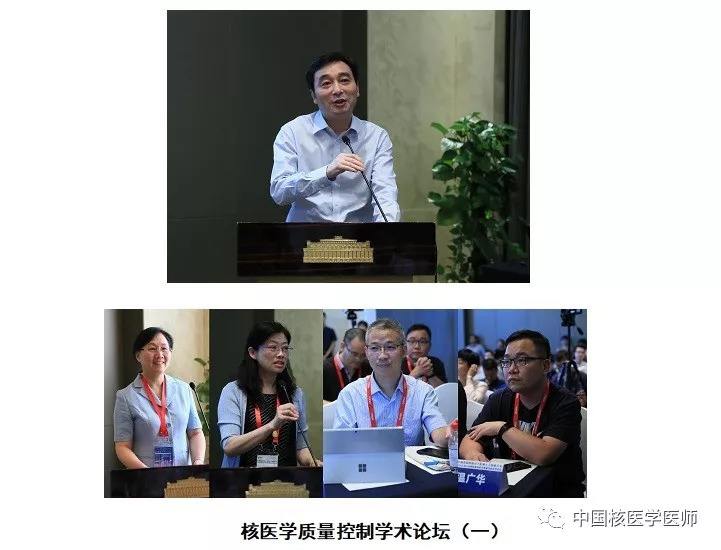 许国强，许国强拼音