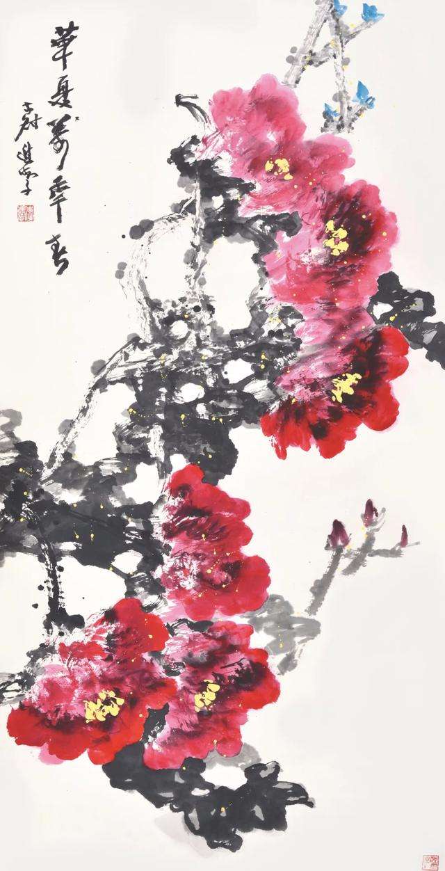 李进学，李进学书法图片