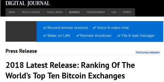 btc交易所排行，bts比特股交易所交易排行