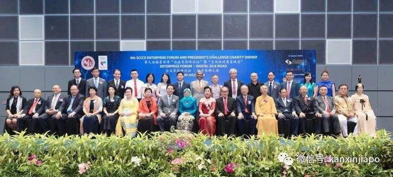 新加坡历任总统，新加坡总统现任总统