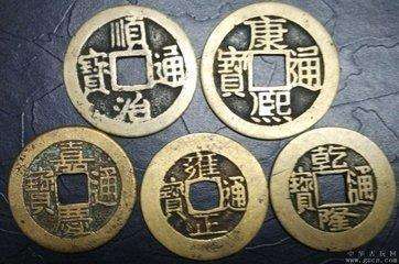 买卖古钱币免费平台，买卖古钱币免费平台有哪些