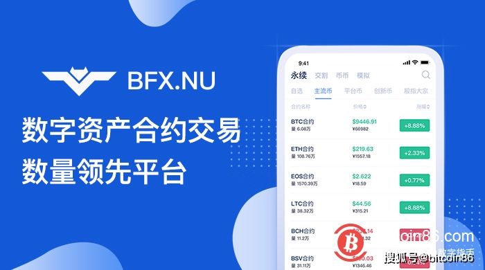 lunc币交易平台app最新版的简单介绍