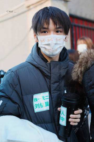 刘俊昊，刘俊昊丁程鑫