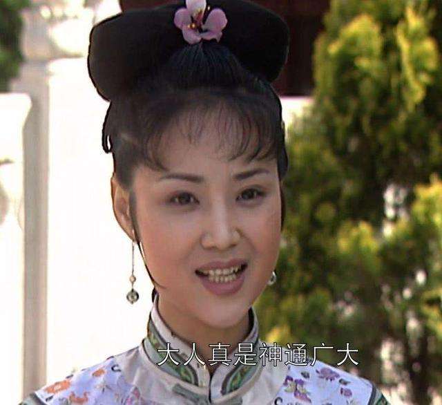 苏麻喇姑，苏麻喇姑是容妃吗