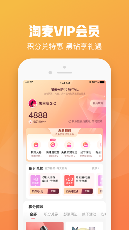 包含lunc交易平台app下载官方的词条